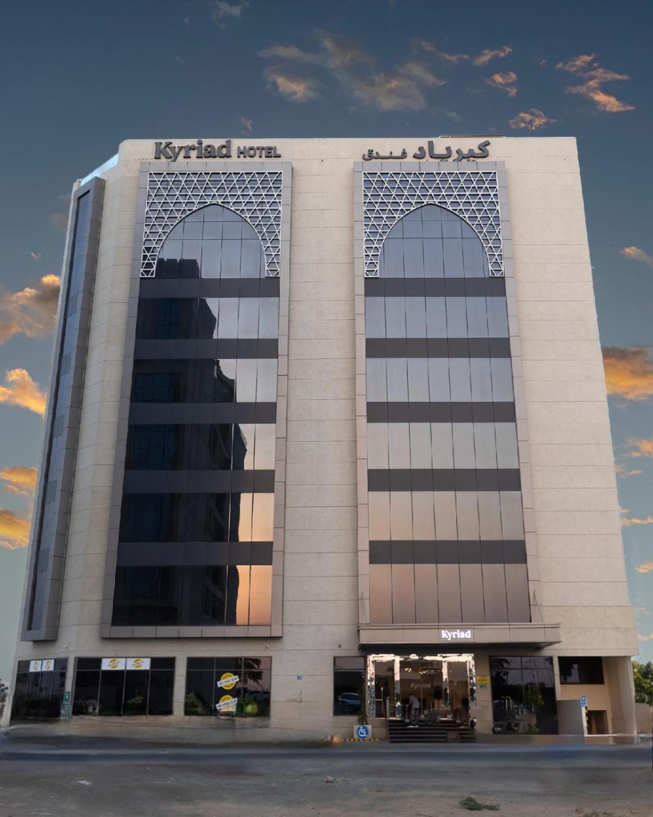Kyriad מוסקט מראה חיצוני תמונה